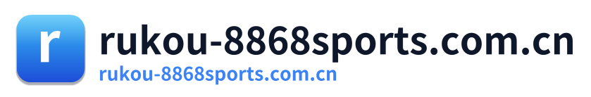 rukou-8868sports.com.cn